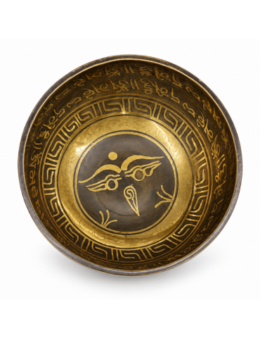 12 cm Mantra Engraved Tibetan Singing Bowl