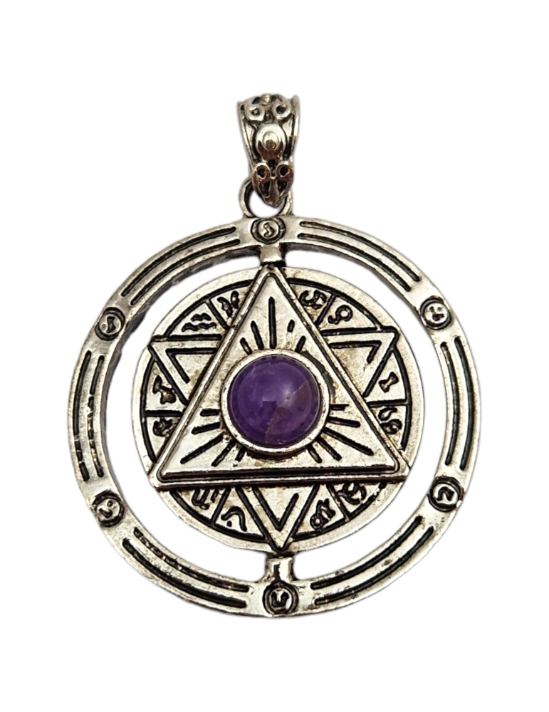 Rotating Amethyst Pentacle Pendant 4cm