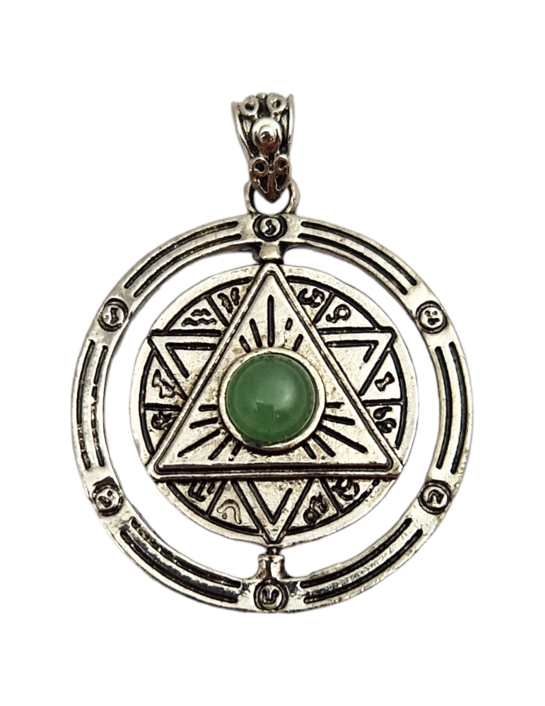 Rotating Aventurine Pentacle Pendant 4cm